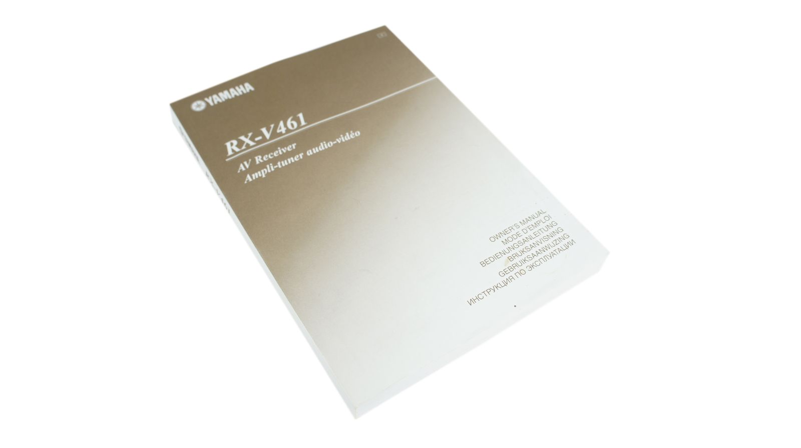 Yamaha_RX-V461_HDMI_AV-Receiver_Silber_mit_Mikrofon_12