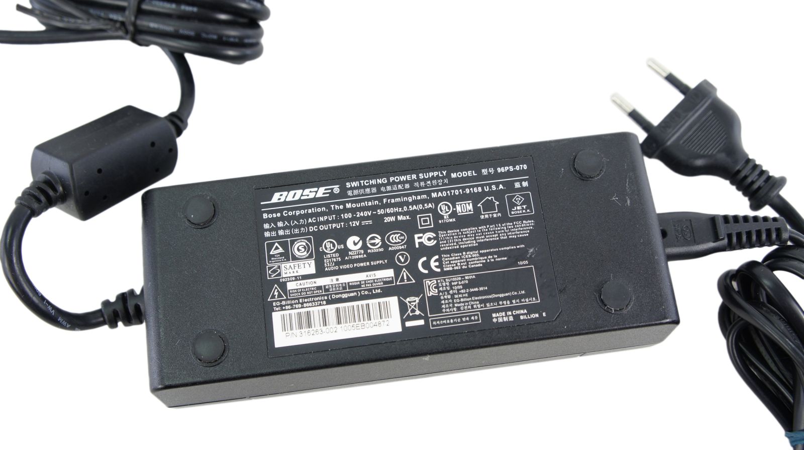 Bose_Lifestyle_AV_35_HDMI_5.1_Control_Console_Receiver_Media_Center_11