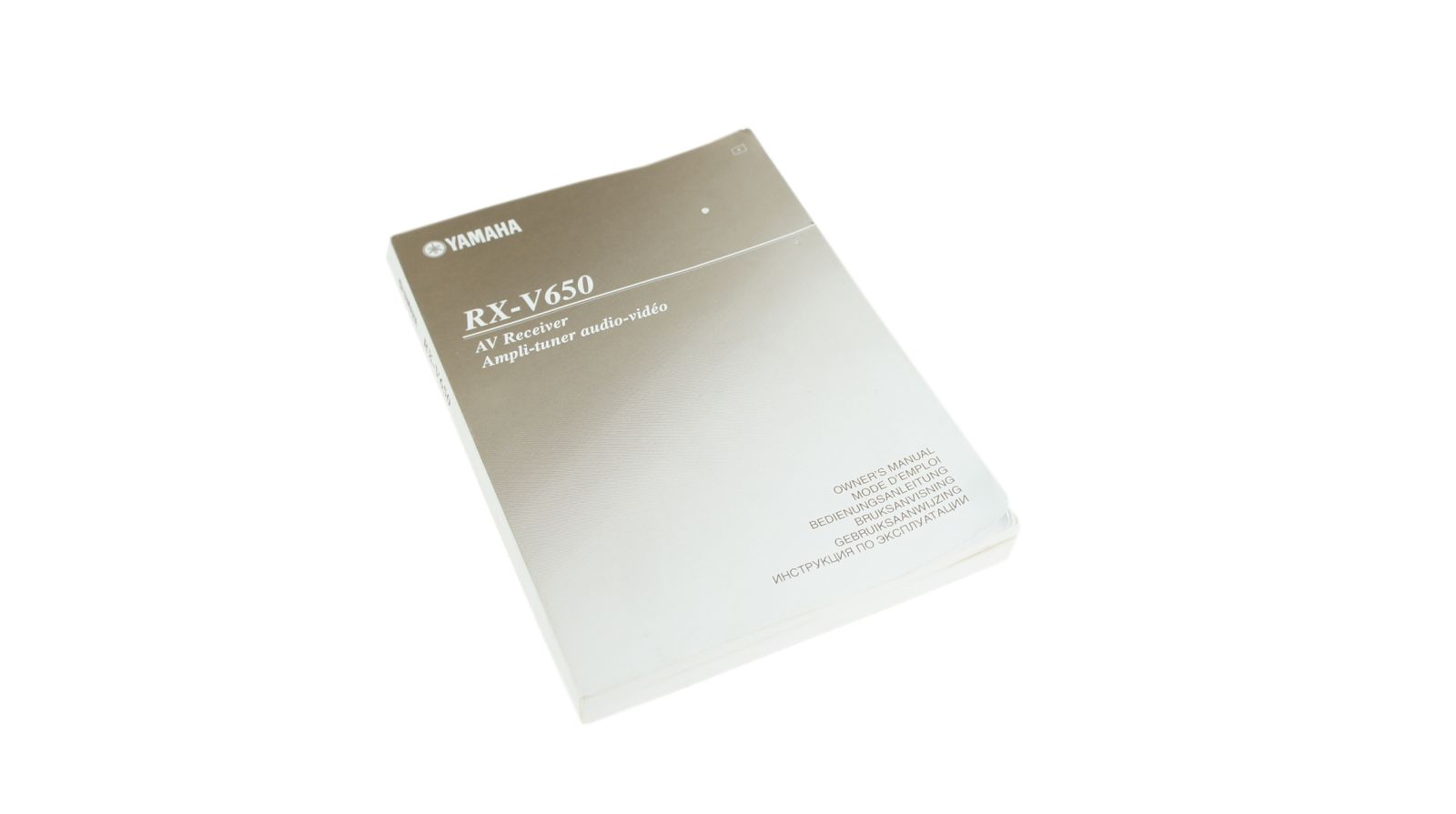Yamaha_RX-V650_Digital_Heimkino_7.1_AV-Receiver_Silber_09