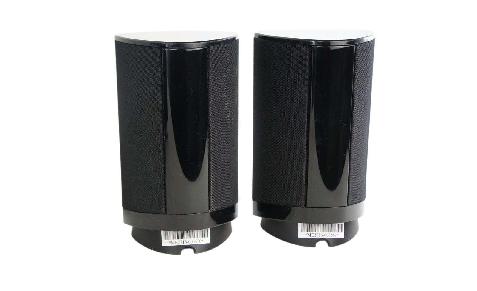 5x_Harman_Kardon_SAT-TS7_BQ_Lautsprecher_Schwarz_mit_Kabeln_05