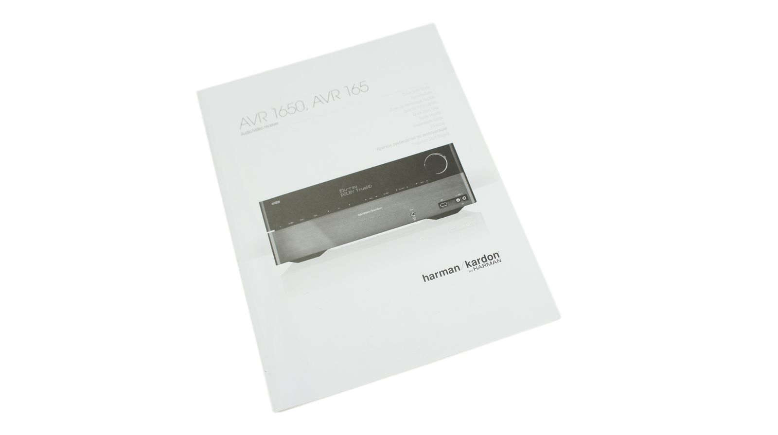 Harman_Kardon_AVR_165_5.1_A-V_Receiver_10