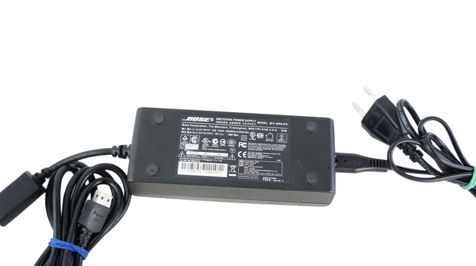 Bose_AV20_AV_20_Media_Center_Control_Console_Steuerkonsole_08
