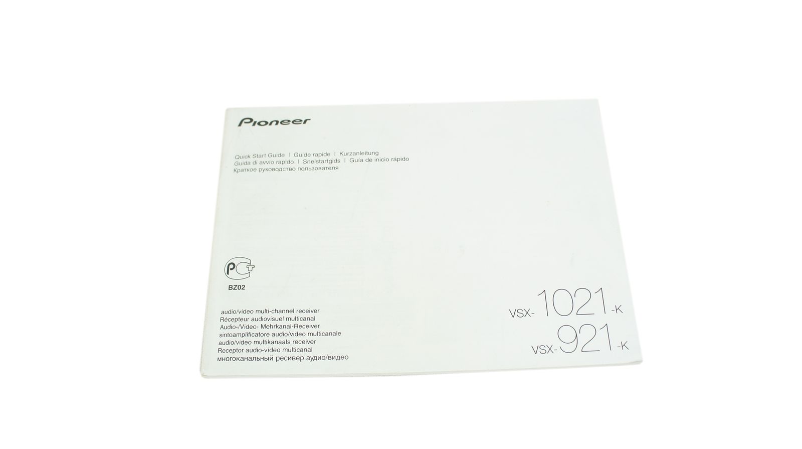 Pioneer_VSX-921-K_7.1_Heimkino_Receiver_Schwarz_02_result