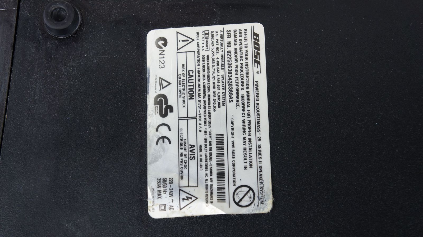 Bose_Acoustimass_25_Series_II_Subwoofer_Aktiv_Schwarz_mit_Steuerkabel_06_result
