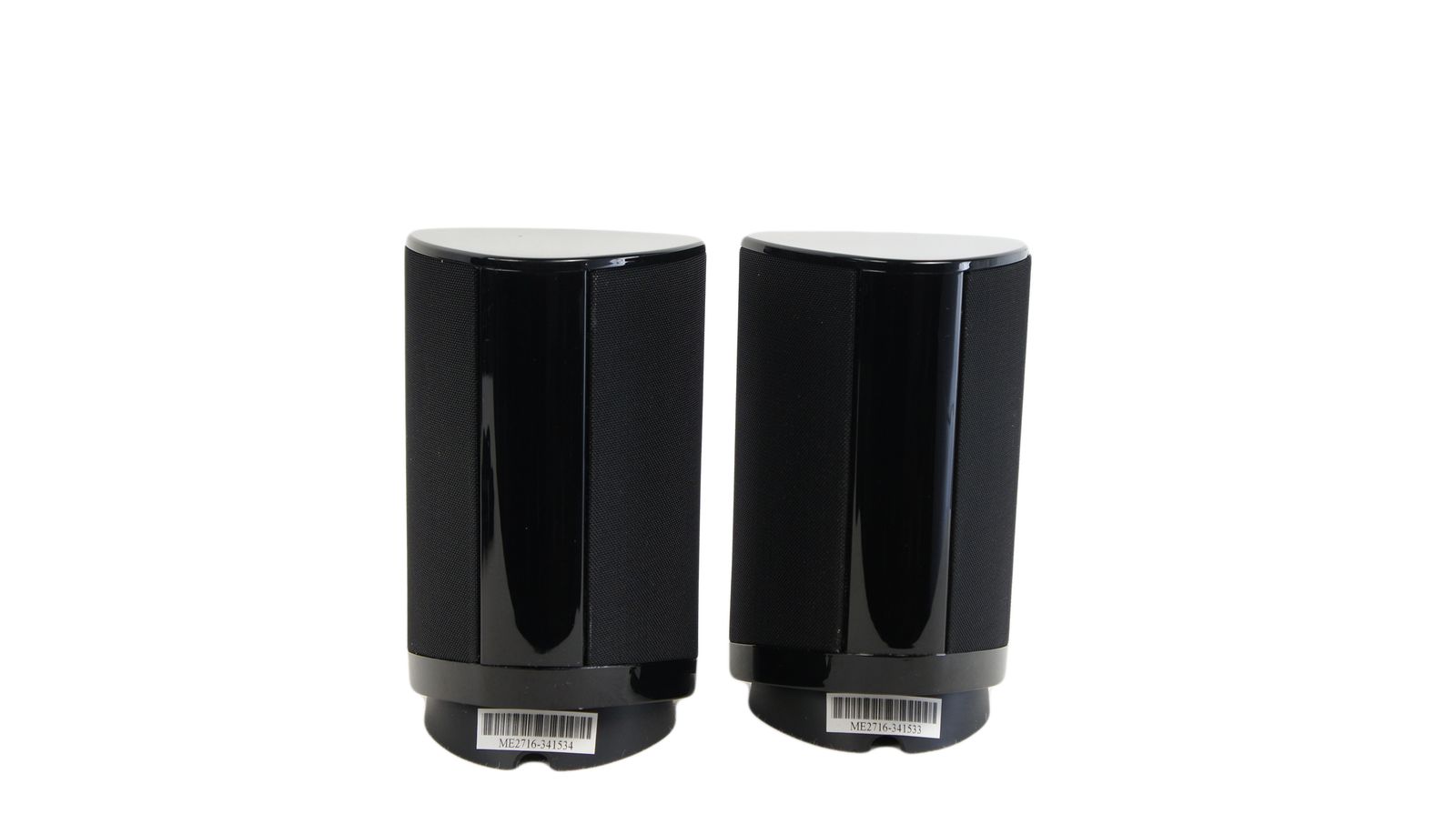 2x_Harman_Kardon_HKTS_SAT-TS7_BQ_Lautsprecher_Schwarz_mit_Kabeln_result