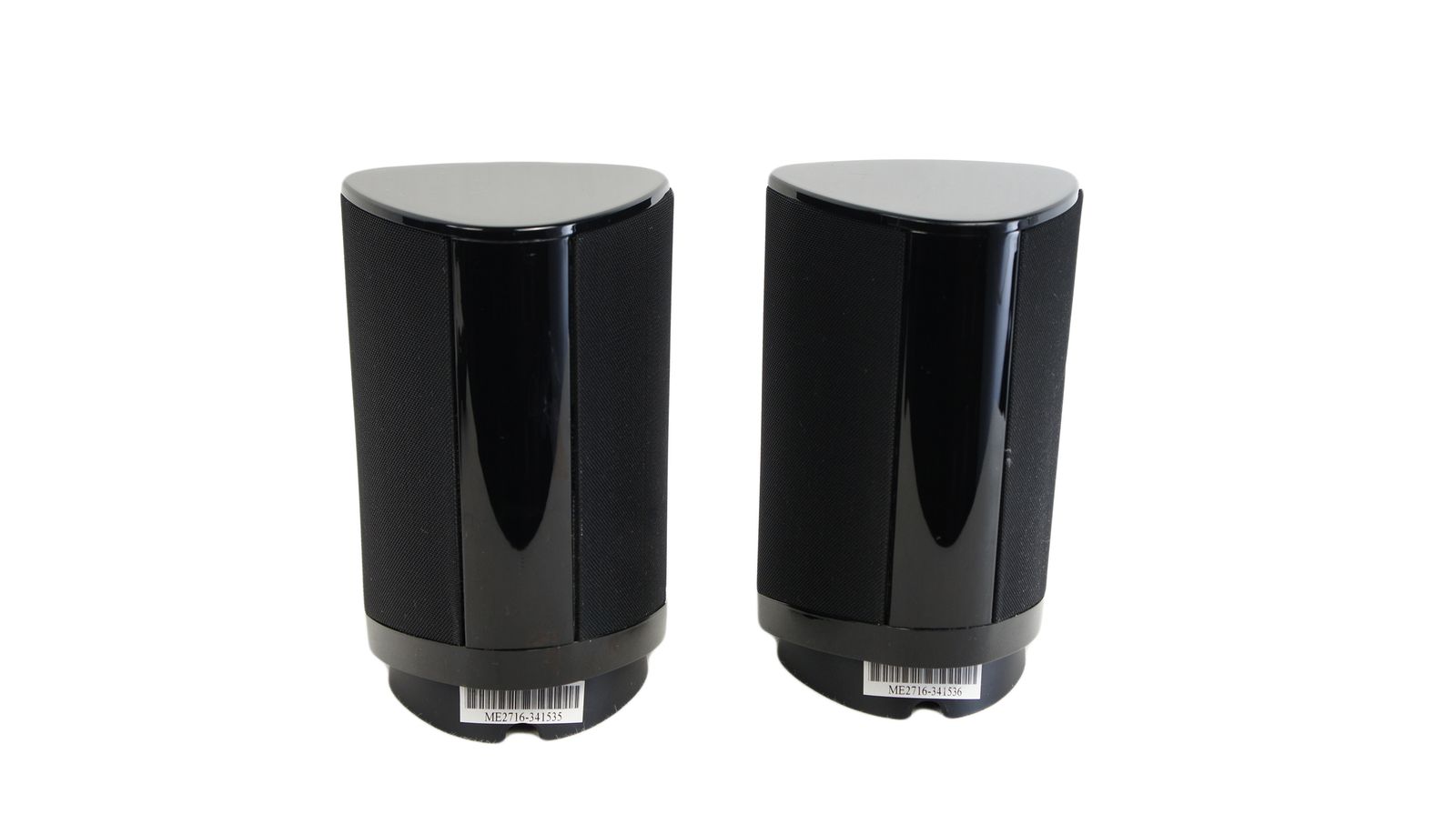 2x_Harman_Kardon_HKTS_SAT-TS7_BQ_Lautsprecher_Schwarz_mit_Kabeln_result