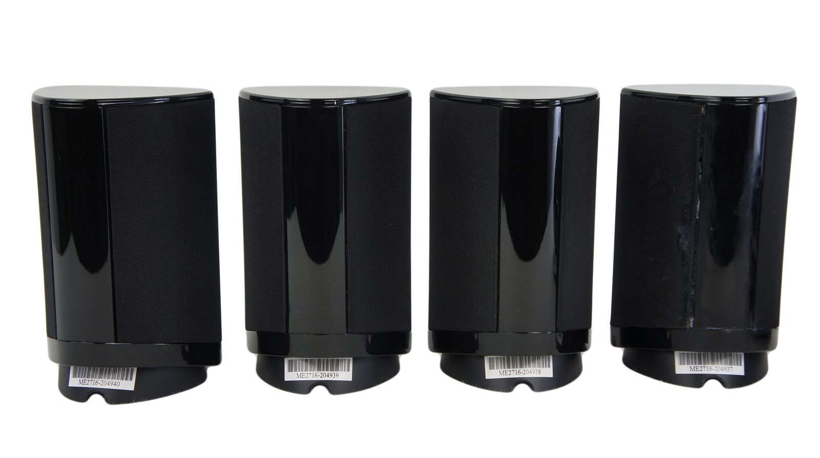 5x_Harman_Kardon_SAT-TS7_BQ_Lautsprecher_Schwarz_mit_Kabeln_03_result
