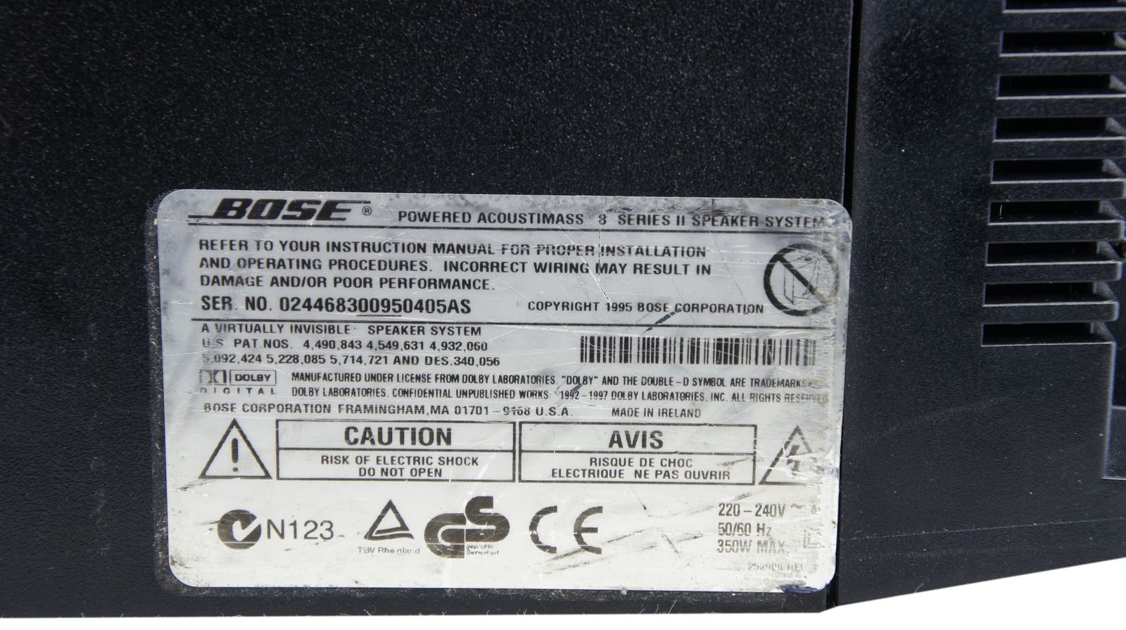 Bose_Acoustimass_8_Series_II_Subwoofer_Aktiv_Schwarz_05_result