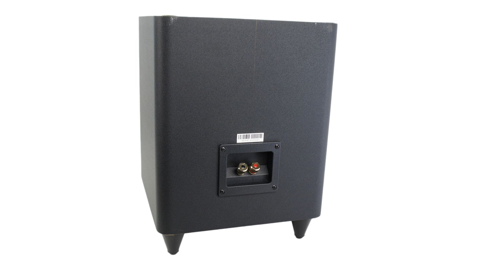 Harman_Kardon_HKTS_Subwoofer_Passiv_Schwarz_08_result
