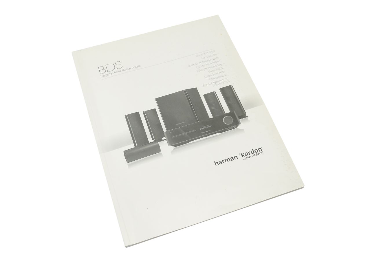 Harman_Kardon_BDS_2_Receiver_Blu-Ray_USB-989