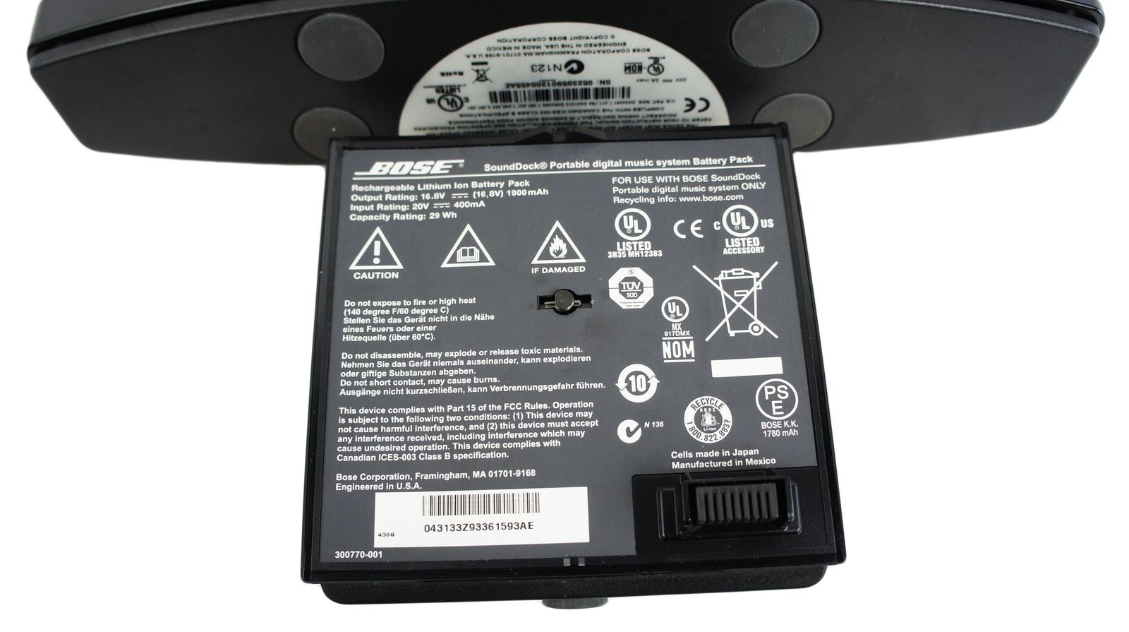 Bose_SoundDock_Portable_Digital_Music_System_09_result