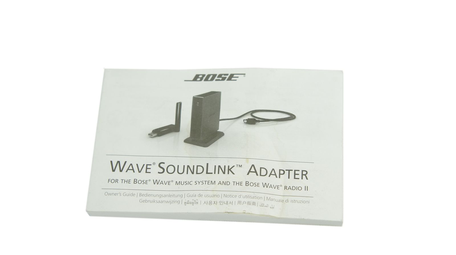 Bose_Wave_Music_System_Soundlink_Adapter_USB_07_result