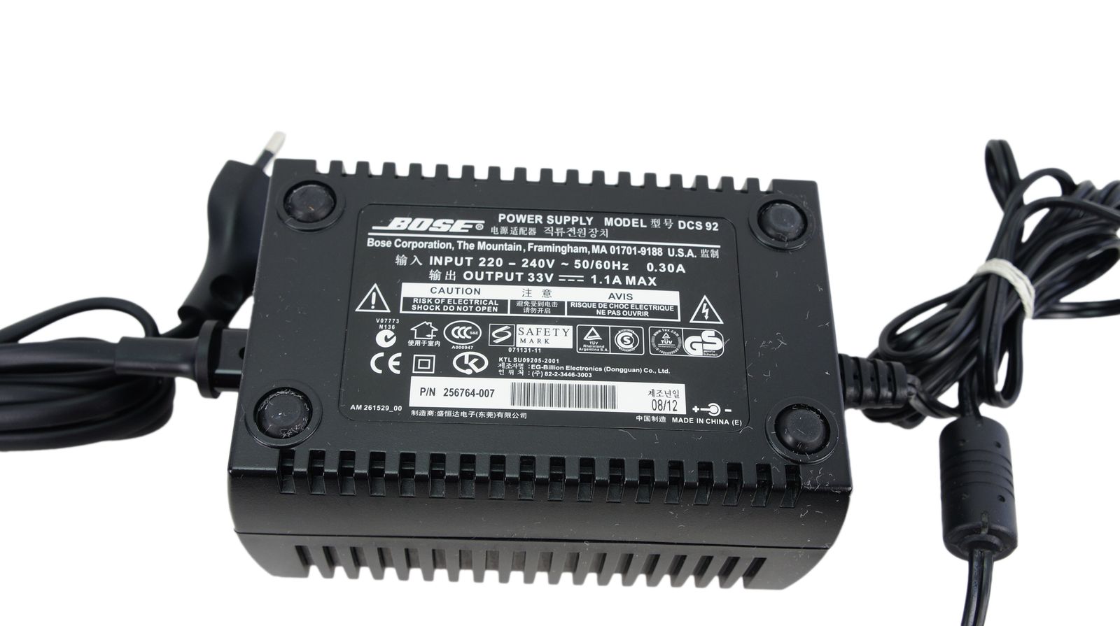 Bose_Lifestyle_18_AV_18_AV18_Media_Center_mit_ADAPTiQ_Bose_08_result