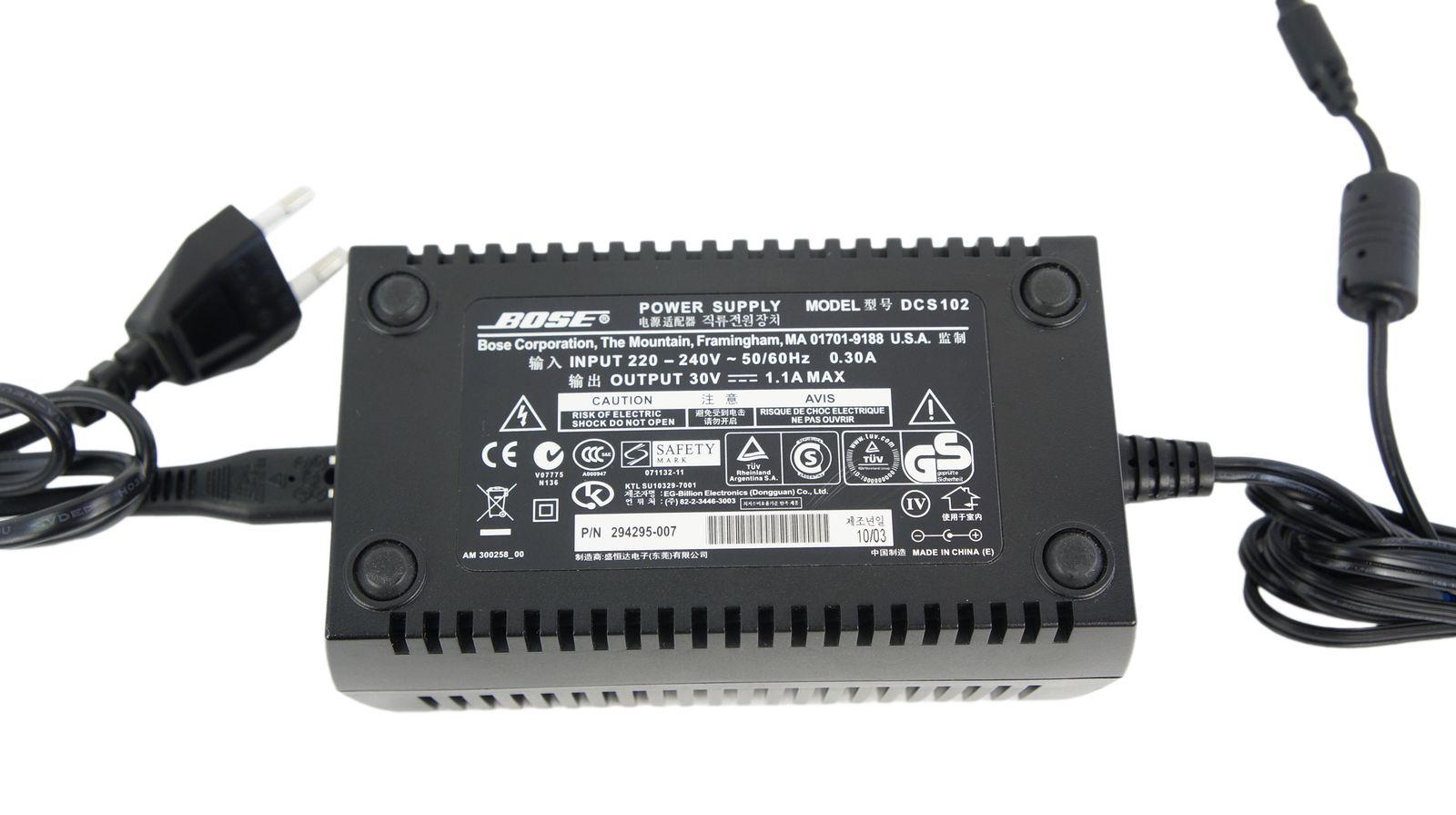 Bose_Media_Center_MC1_Steuerkonsole_Lifestyle_V10_V30_V20_04_result