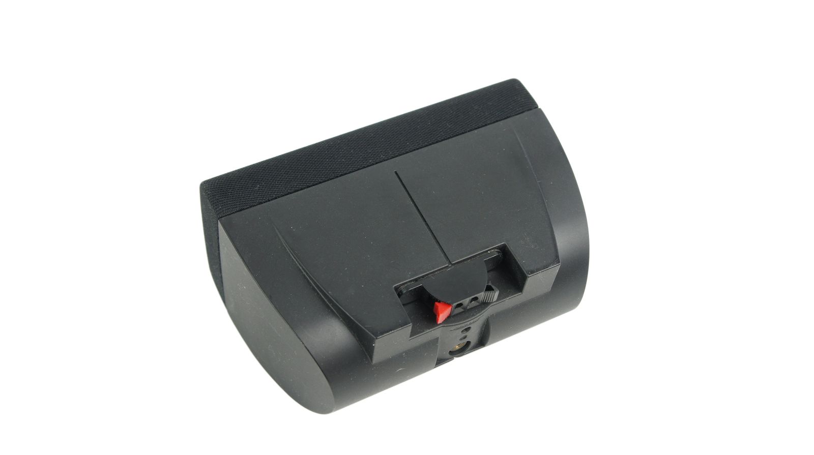 Bose_Acoustimass_Center_Doppelcube_Lautsprecher_Box_Series_III_Schwarz_05_result