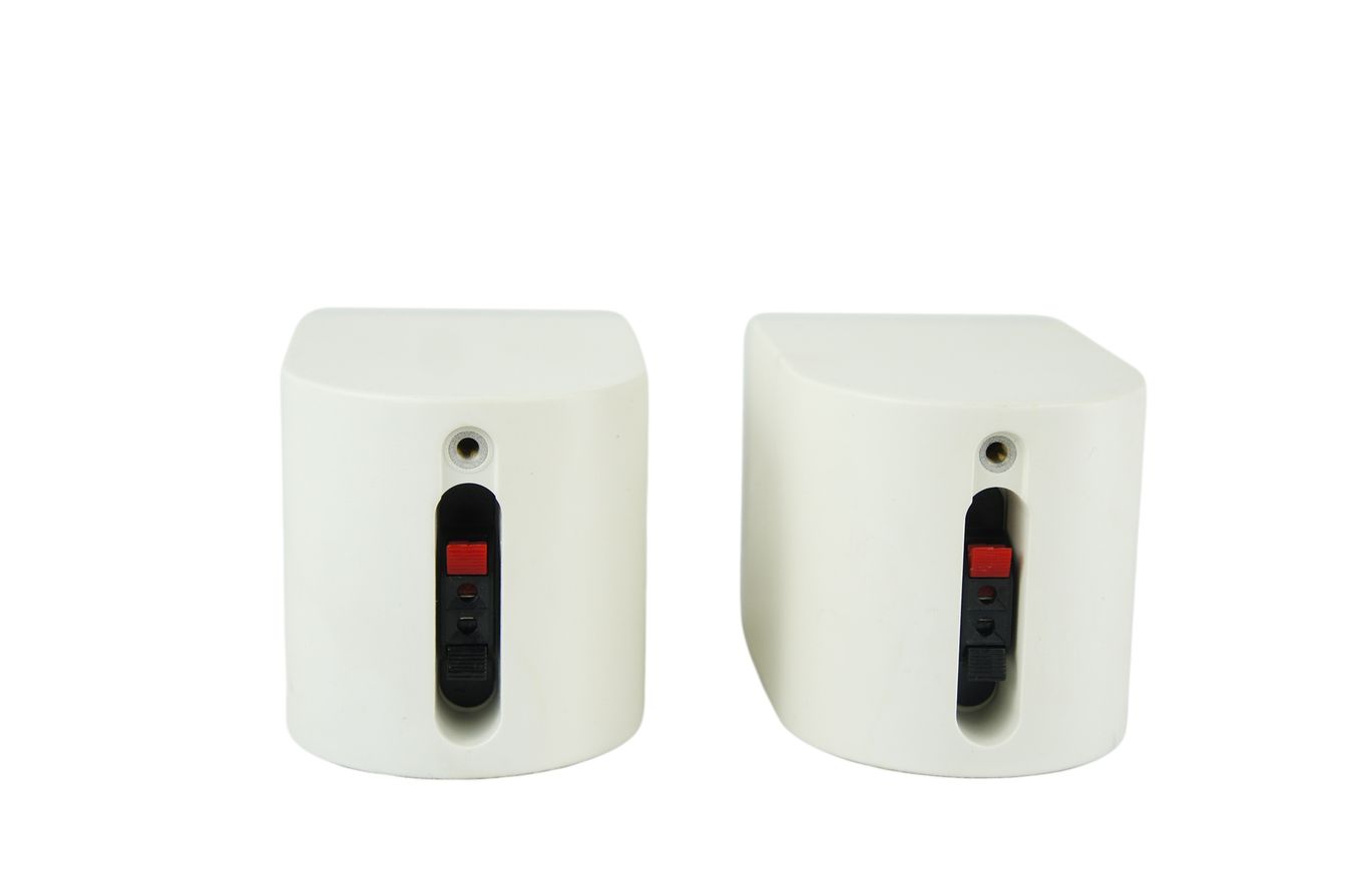 2x_Bose_Einzelcubes_Lautsprecher_Boxen_Series_II_Weiss_02_result