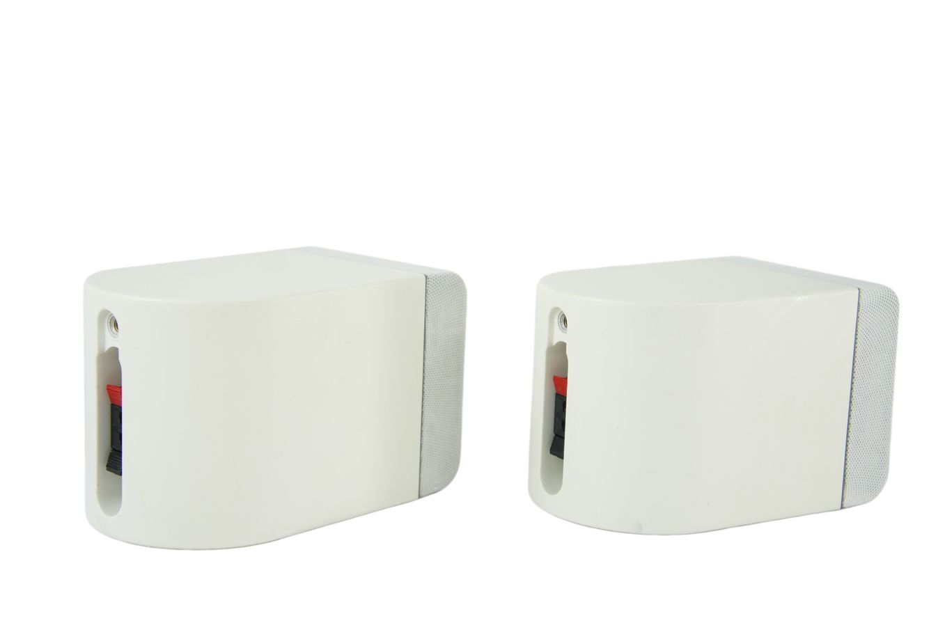 2x_Bose_Einzelcubes_Lautsprecher_Boxen_Series_II_Weiss_result