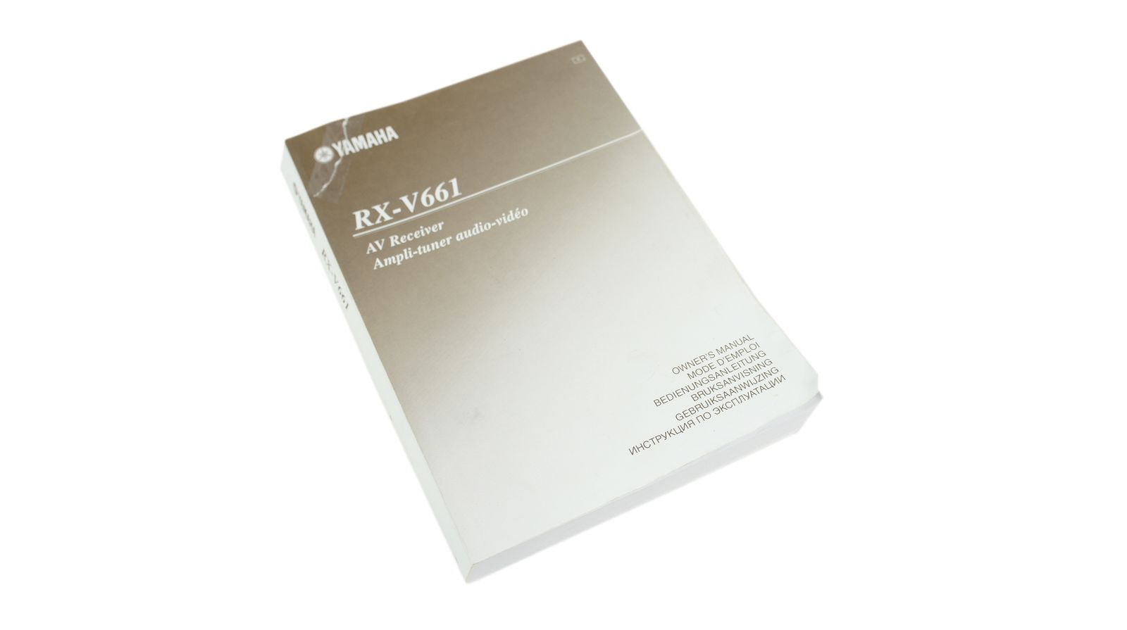 Yamaha_RX-V661_HDMI_Digital_DTS_7.1_AV-Receiver_Silber_mit_Mikrofon_10_result
