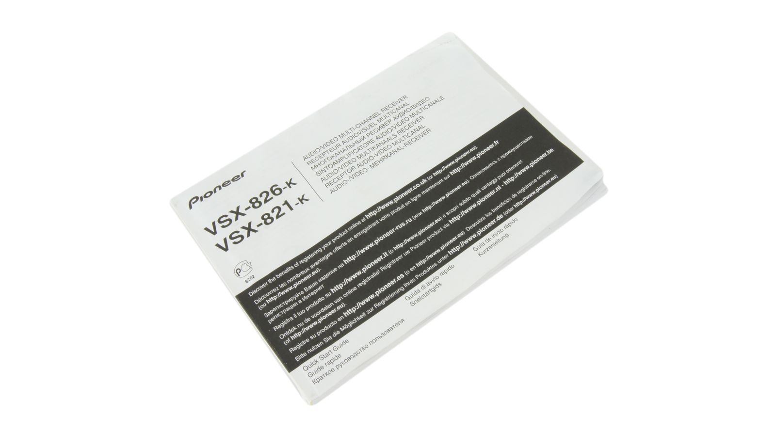 Pioneer_VSX-821-K_5.1_AV-Receiver_HDMI_1.4a_mit_3D_und_ARC_schwarz_11