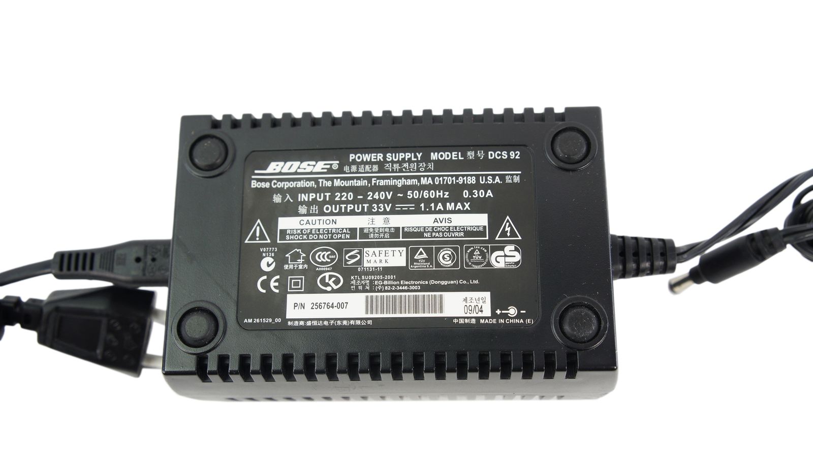 Bose_Lifestyle_18_AV_18_AV18_Media_Center_02_result