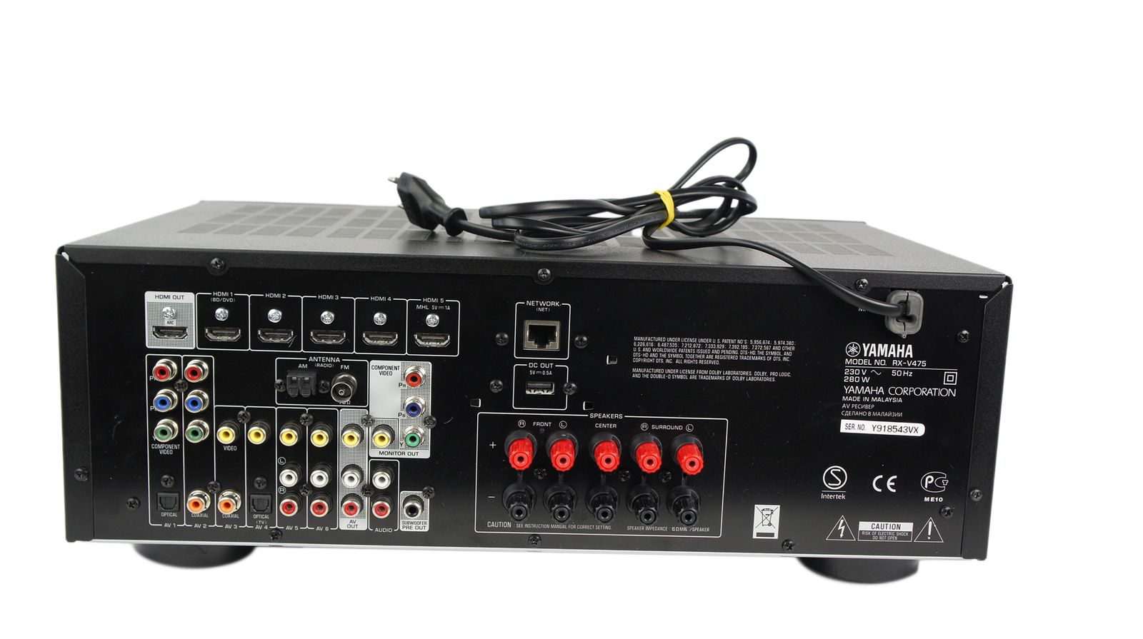 Yamaha_RX-V475_Netzwerk_5.1_AV-Receiver_02_result