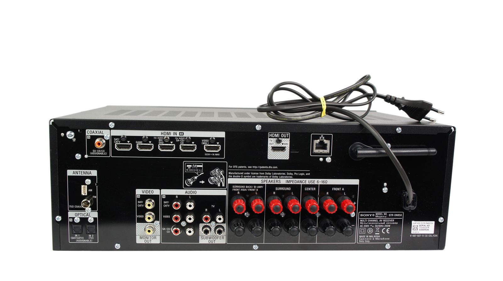 Sony_STR-DN850_7.2_150_Watt_AV-Receiver_Schwarz_04_result