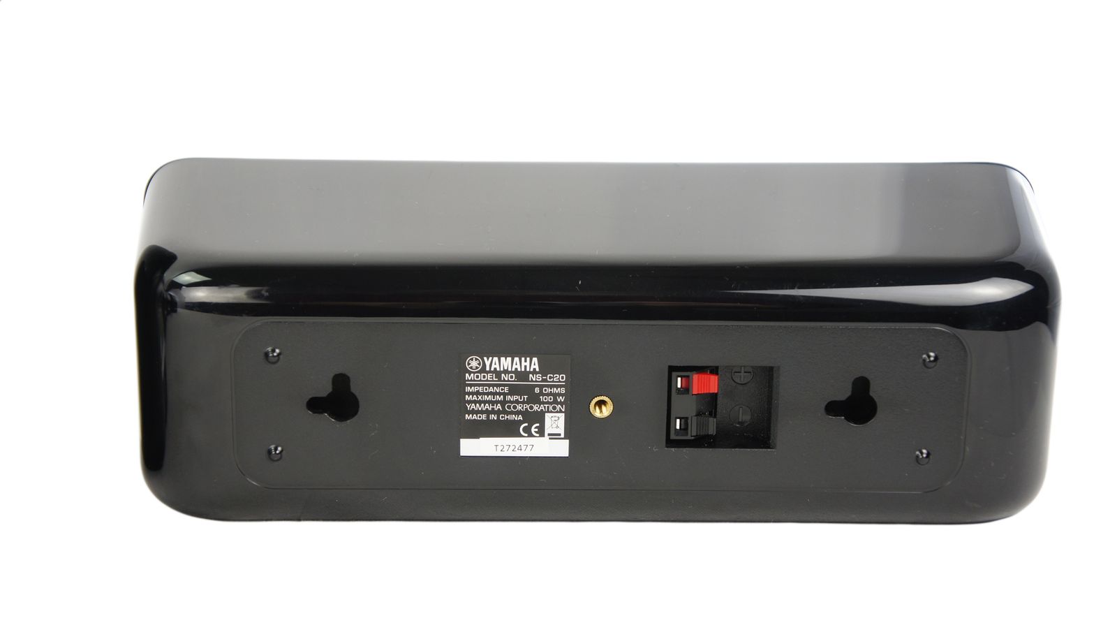 5x_Yamaha_NS-C20_NS-B20_Lautsprecher_Boxen_Schwarz_mit_Kabeln_08_result