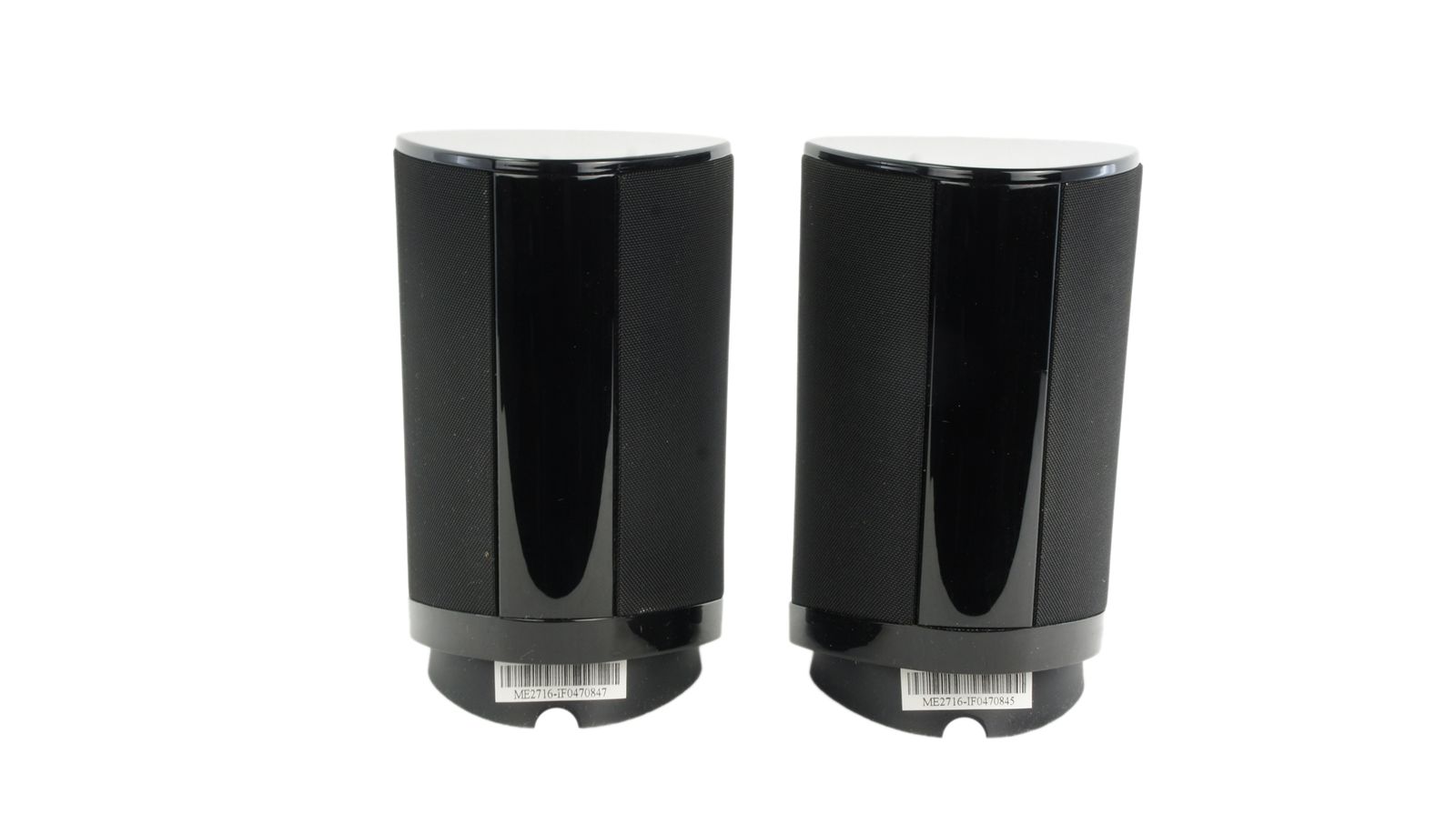2x_Harman_Kardon_HKTS_SAT-TS7_BQ_Lautsprecher_Schwarz_04_result