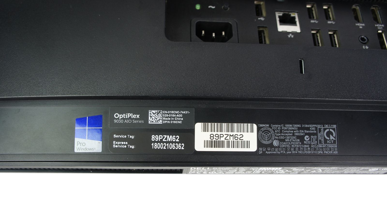 Dell_OptiPlex_9030_AIO_Monoblock_PC_08_result
