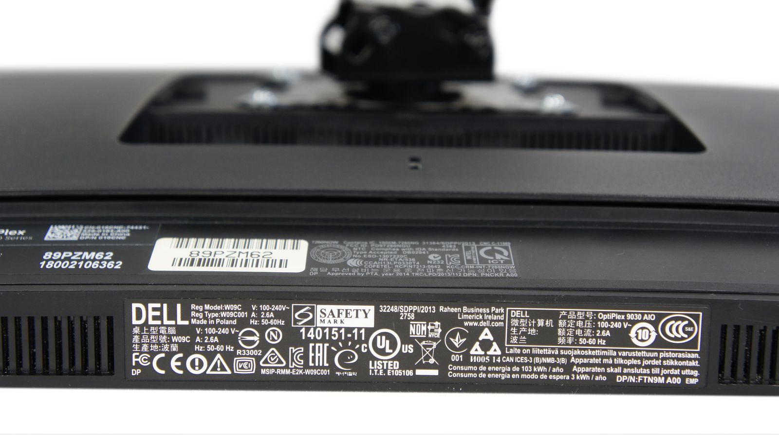 Dell_OptiPlex_9030_AIO_Monoblock_PC_10_result