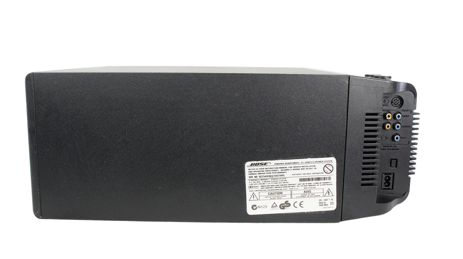 Bose_Acoustimass_25_Series_II_Subwoofer_Aktiv_Schwarz_03_result