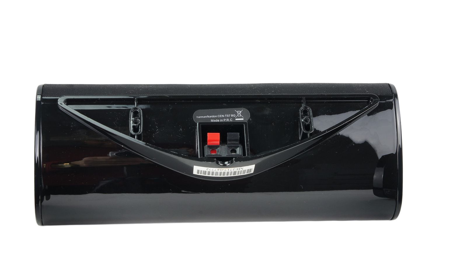 5x_Harman_Kardon_SAT-TS7_BQ_Lautsprecher_Schwarz_07