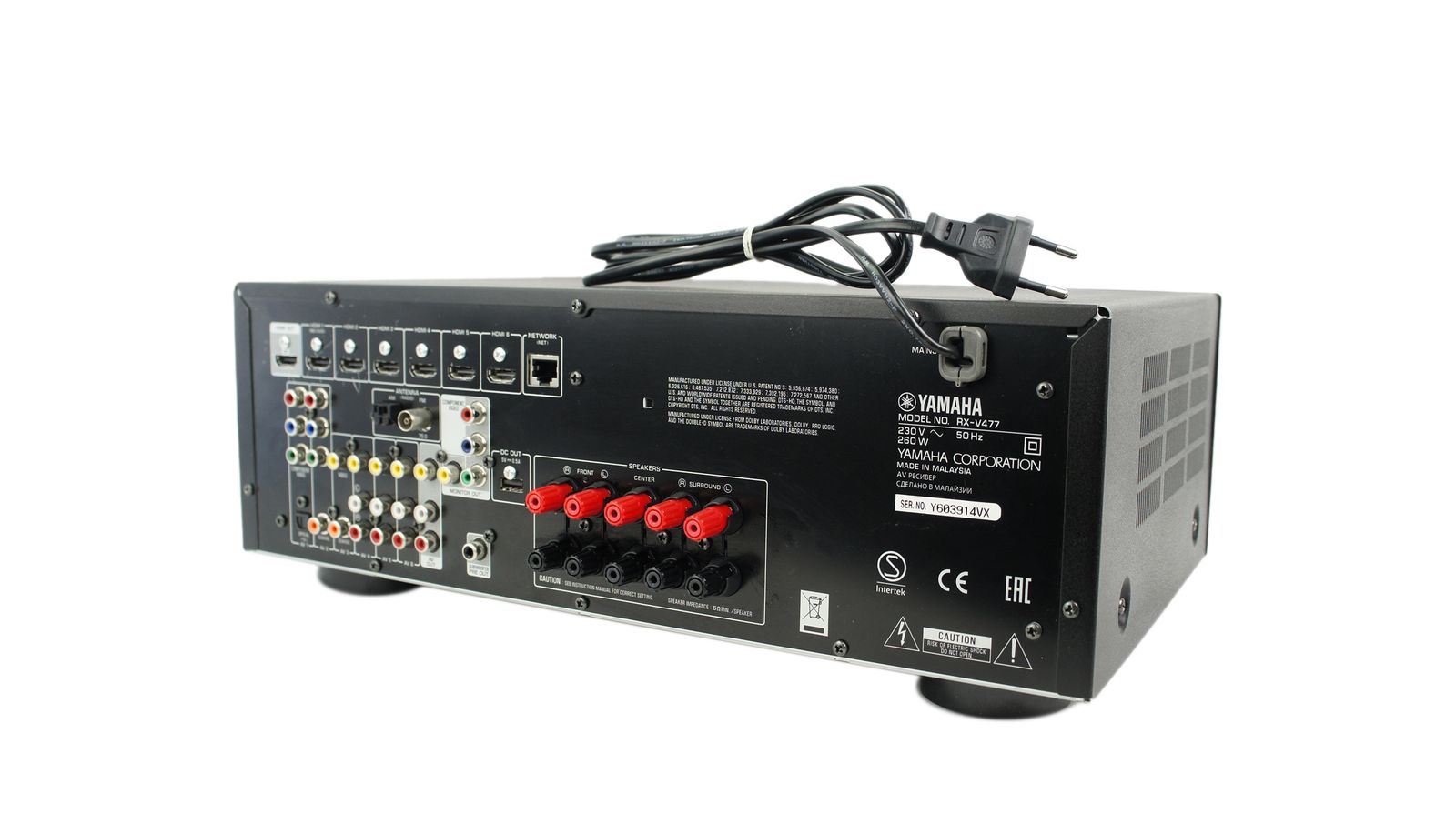 Yamaha_RX-V477_Netzwerk_AV-Receiver_Schwarz_03_result