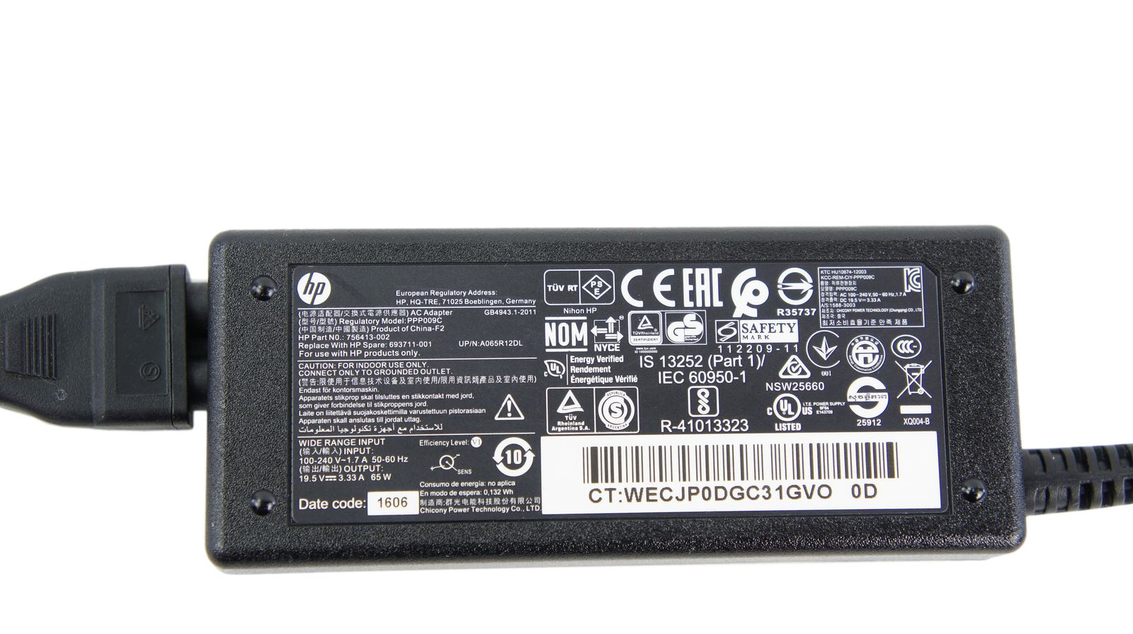 Dell_Optiplex_3011_AiO_17_result