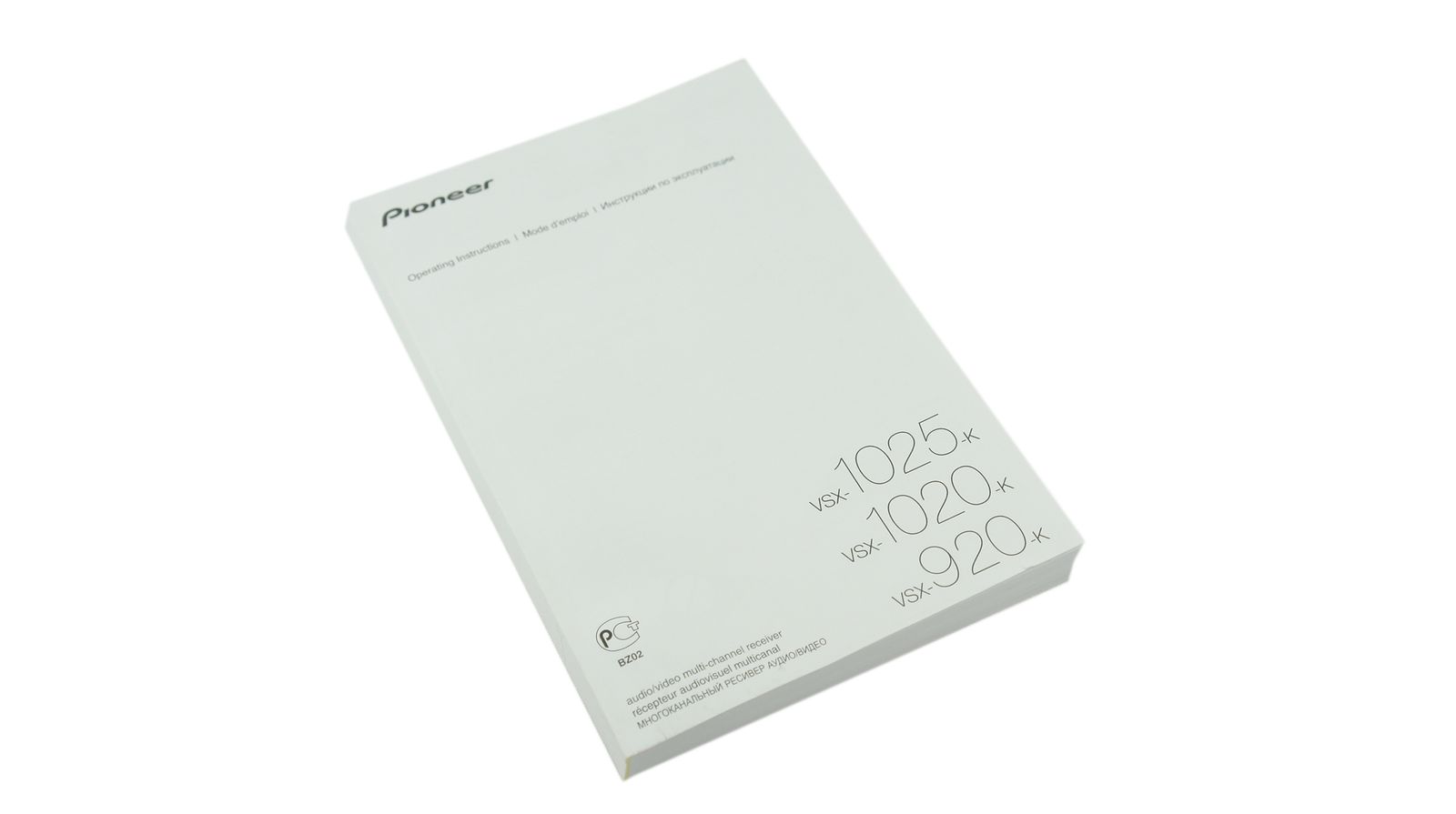 Pioneer_VSX-920-K_7.1_A-V-Receiver_Schwarz_mit_Mikrofon_03_result