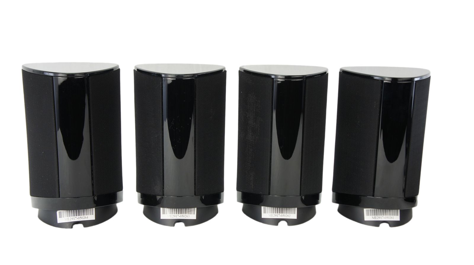 5x_Harman_Kardon_SAT-TS15_Lautsprecher_Boxen_Schwarz_mit_Kabeln_10_result
