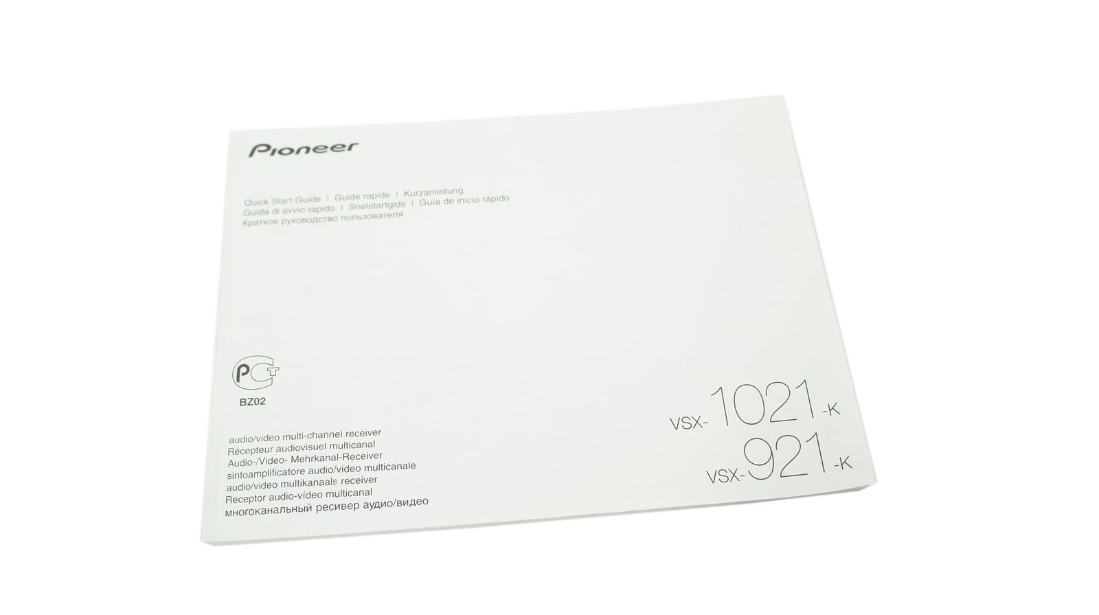 Pioneer_VSX-921-K_7.1_Heimkino_Receiver_Schwarz_mit_Mikrofon_06_result