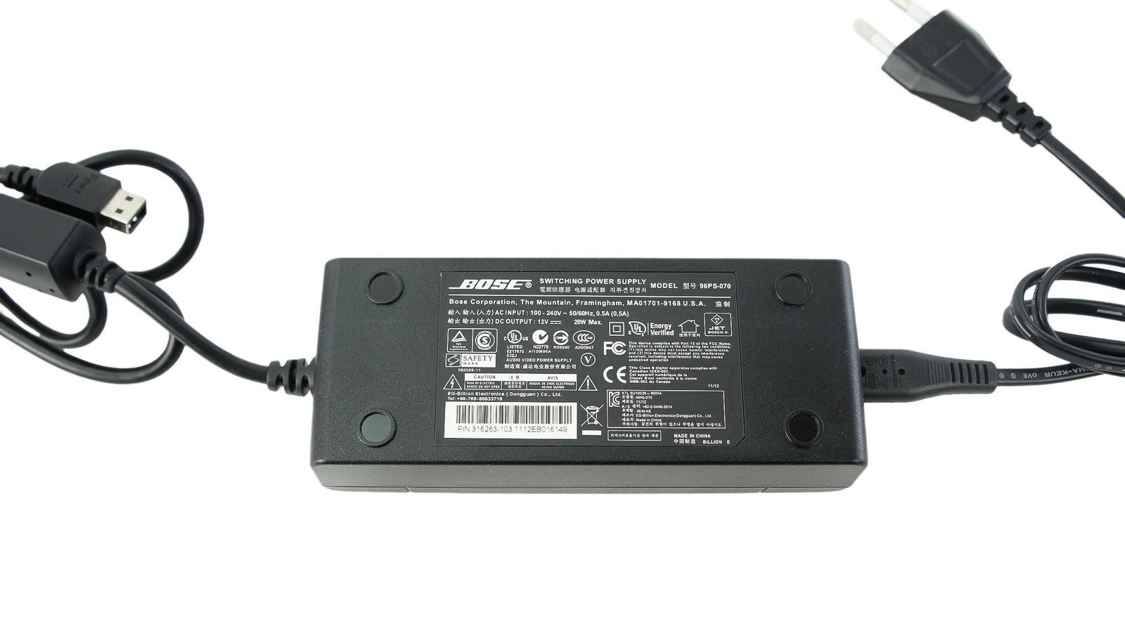 Bose_Lifestyle_AV_35_HDMI_5.1_Control_Console_Receiver_Media_Center_High-End_20