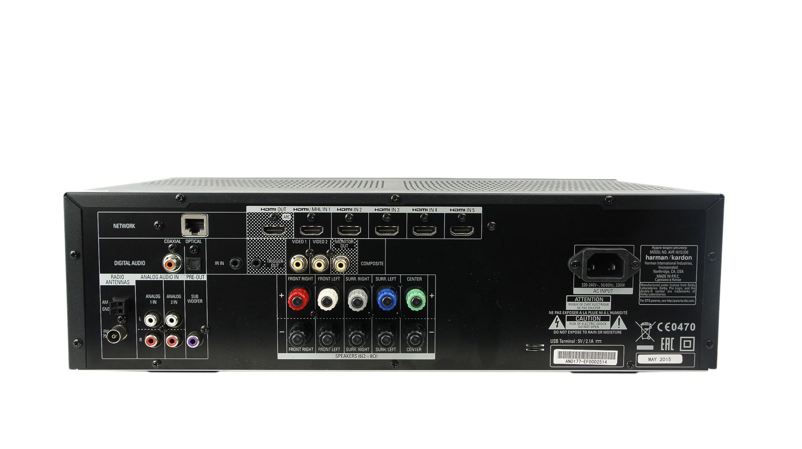 Harman_Kardon_AVR_161S_5.1_AV_Receiver_Schwarz_05_result