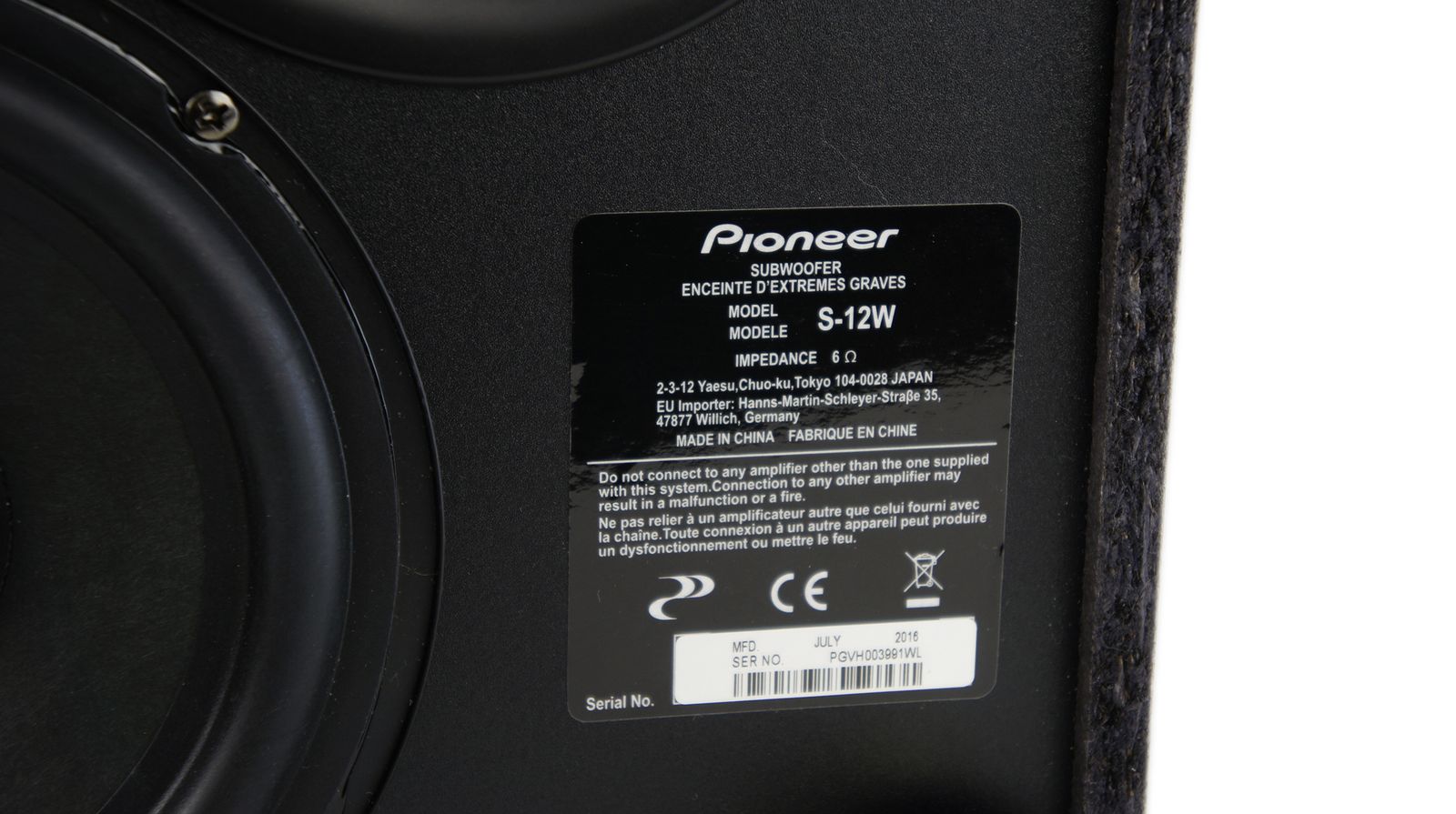 Pioneer_Subwoofer_S-12W_60W_Schwarz_05_result