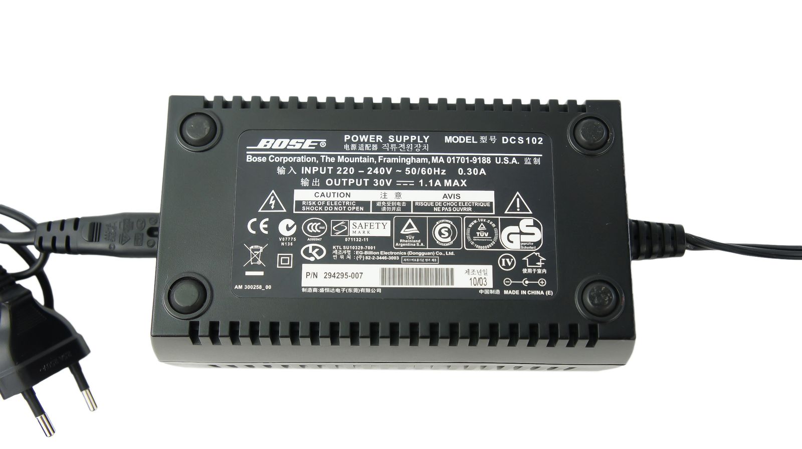 Bose_Media_Center_MC1_Steuerkonsole_Lifestyle_V10_V30_V20_12_result