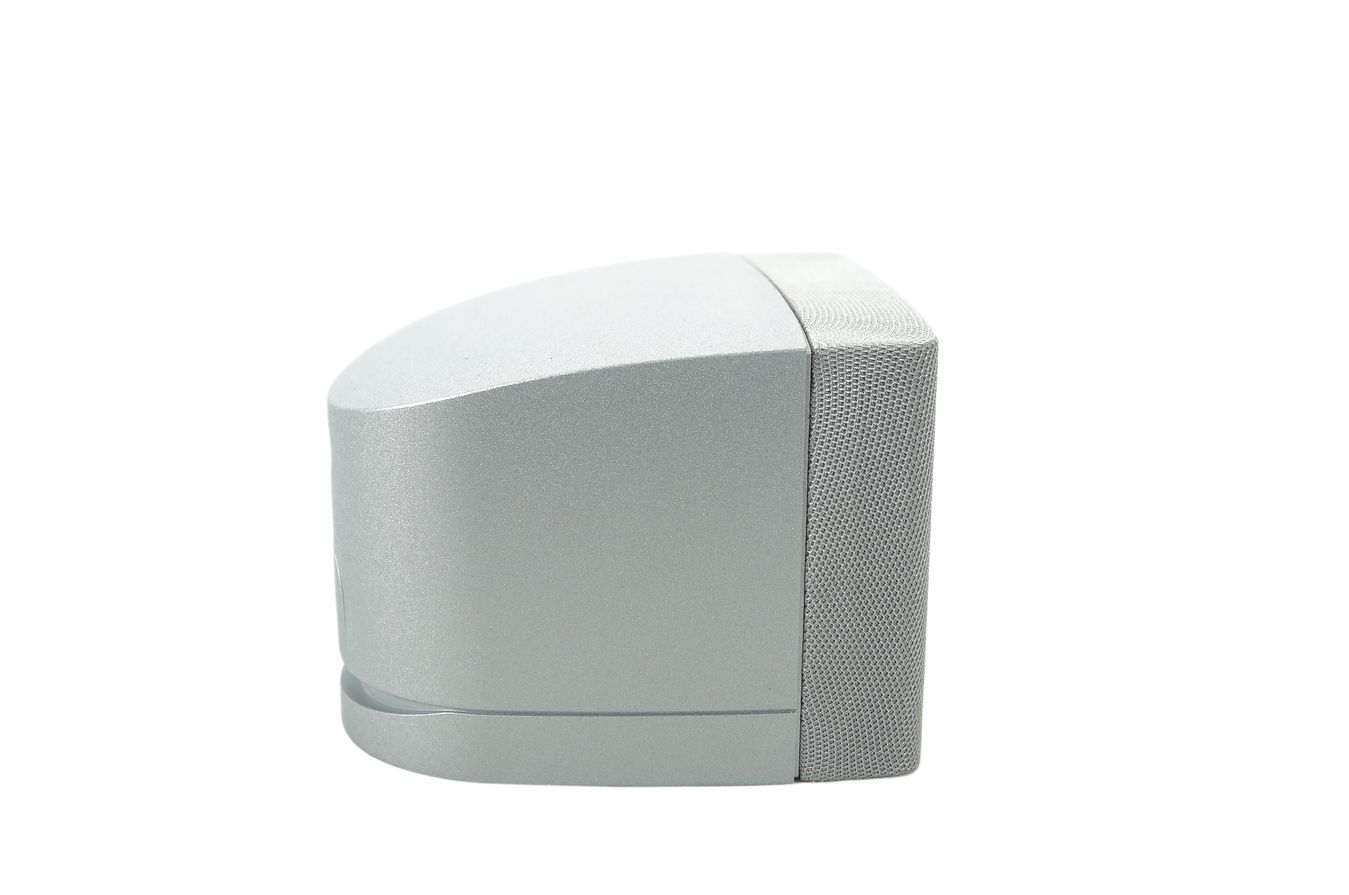 Bose_Einzelcube_Lautsprecher_Cube_Satellite_Series_III_Silber_result