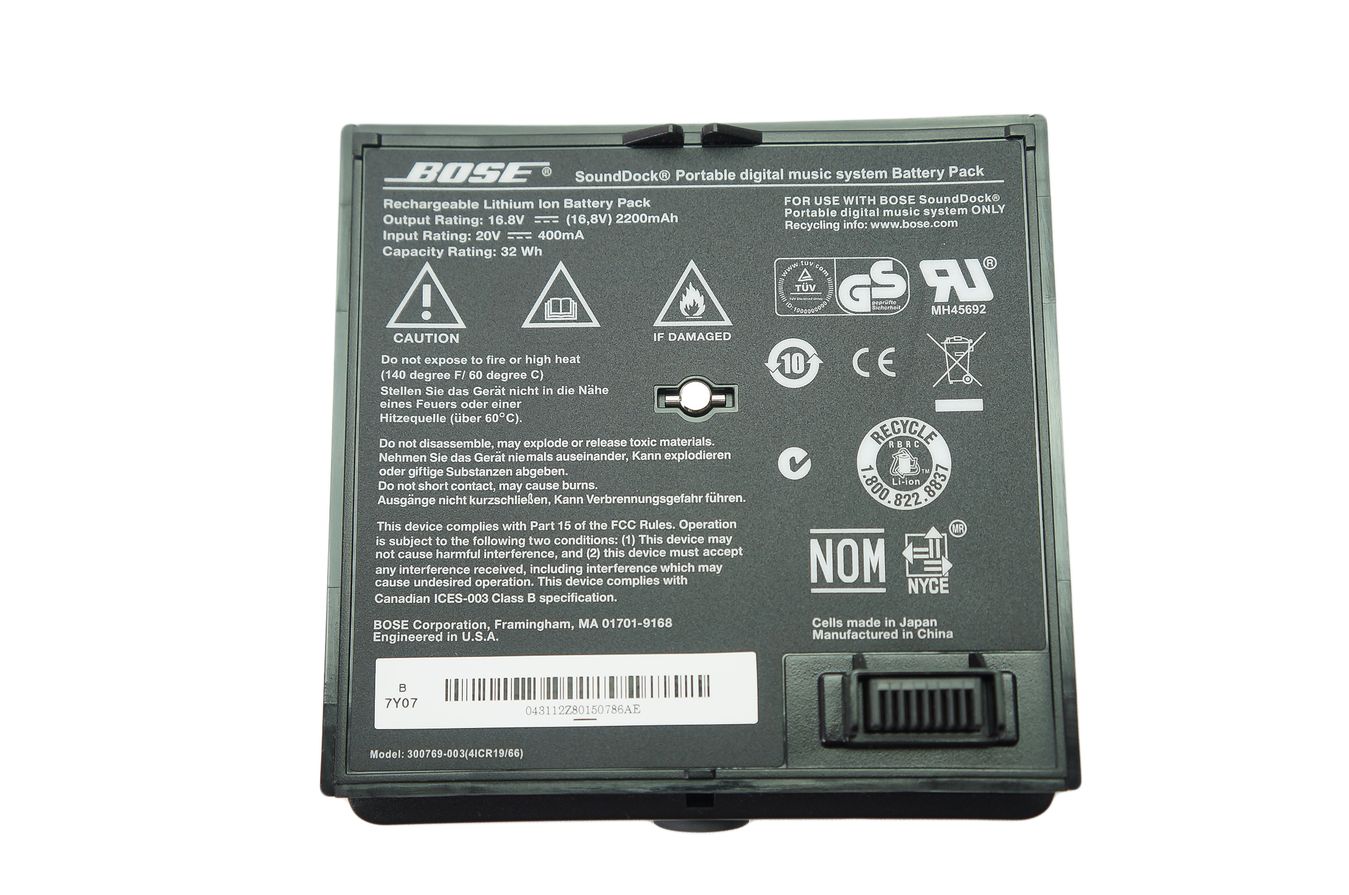 Bose_SoundDock_Portable_Digital_Music_System_07_result