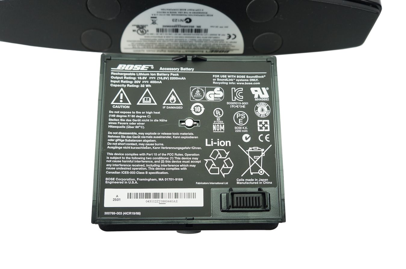 Bose_SoundDock_Portable_Digital_Music_System_08_result