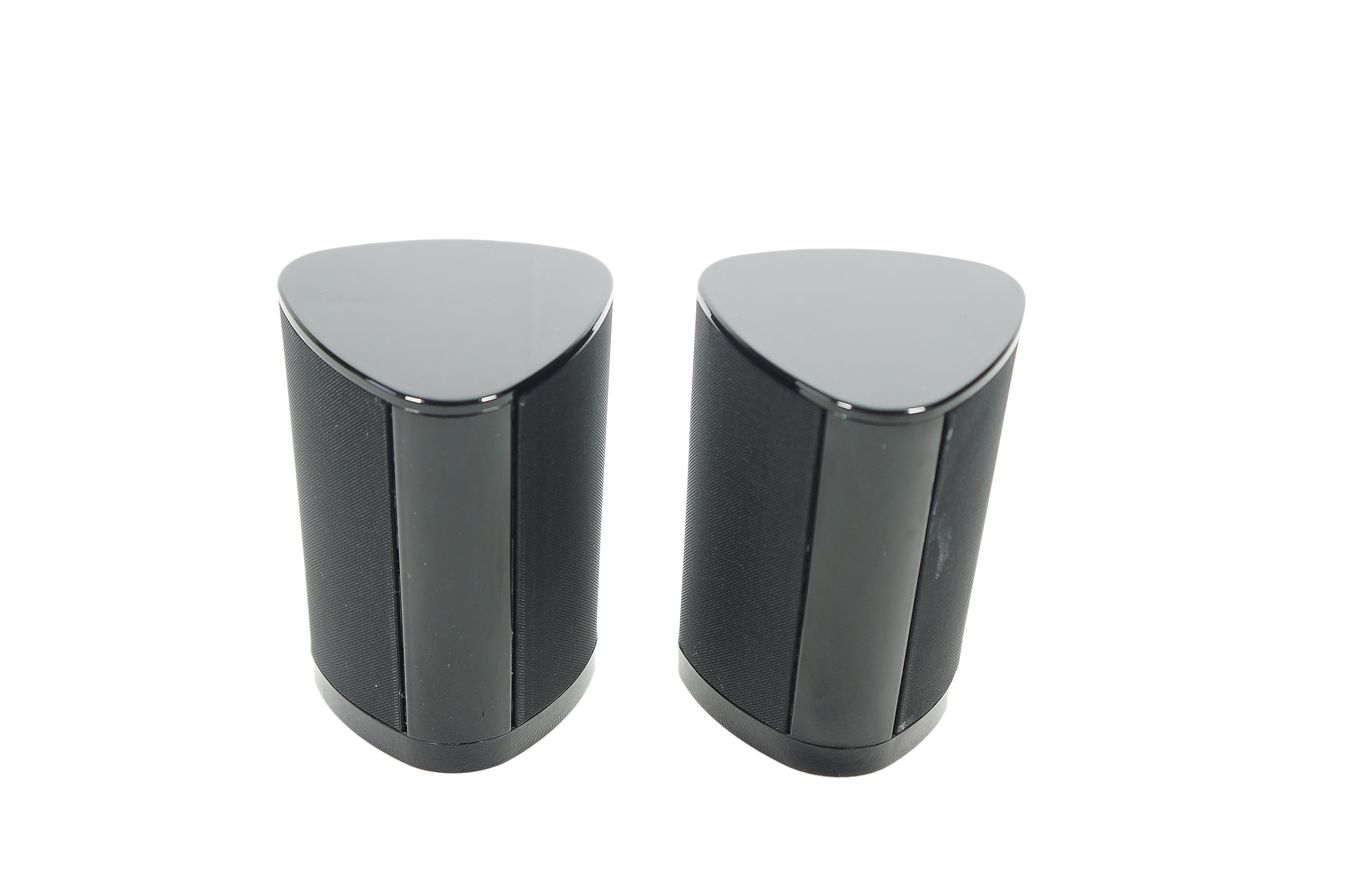 2x_Harman_Kardon_HKTS_SAT-TS7_BQ_Lautsprecher_Schwarz_mit_Kabeln_03_result