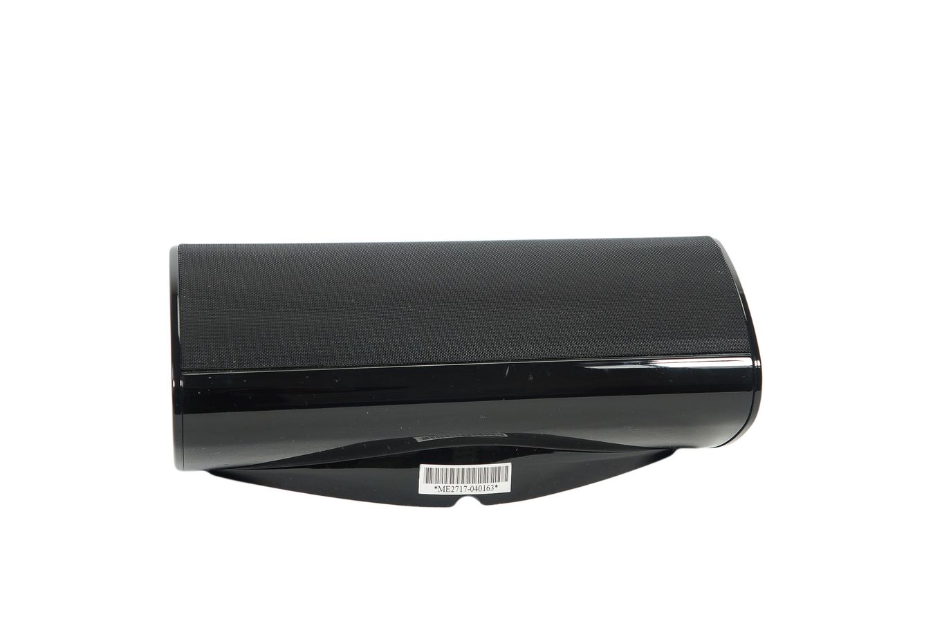 Harman_Kardon_CEN-TS7BQ_Center_Lautsprecher_Box_mit_Kabel_04_result