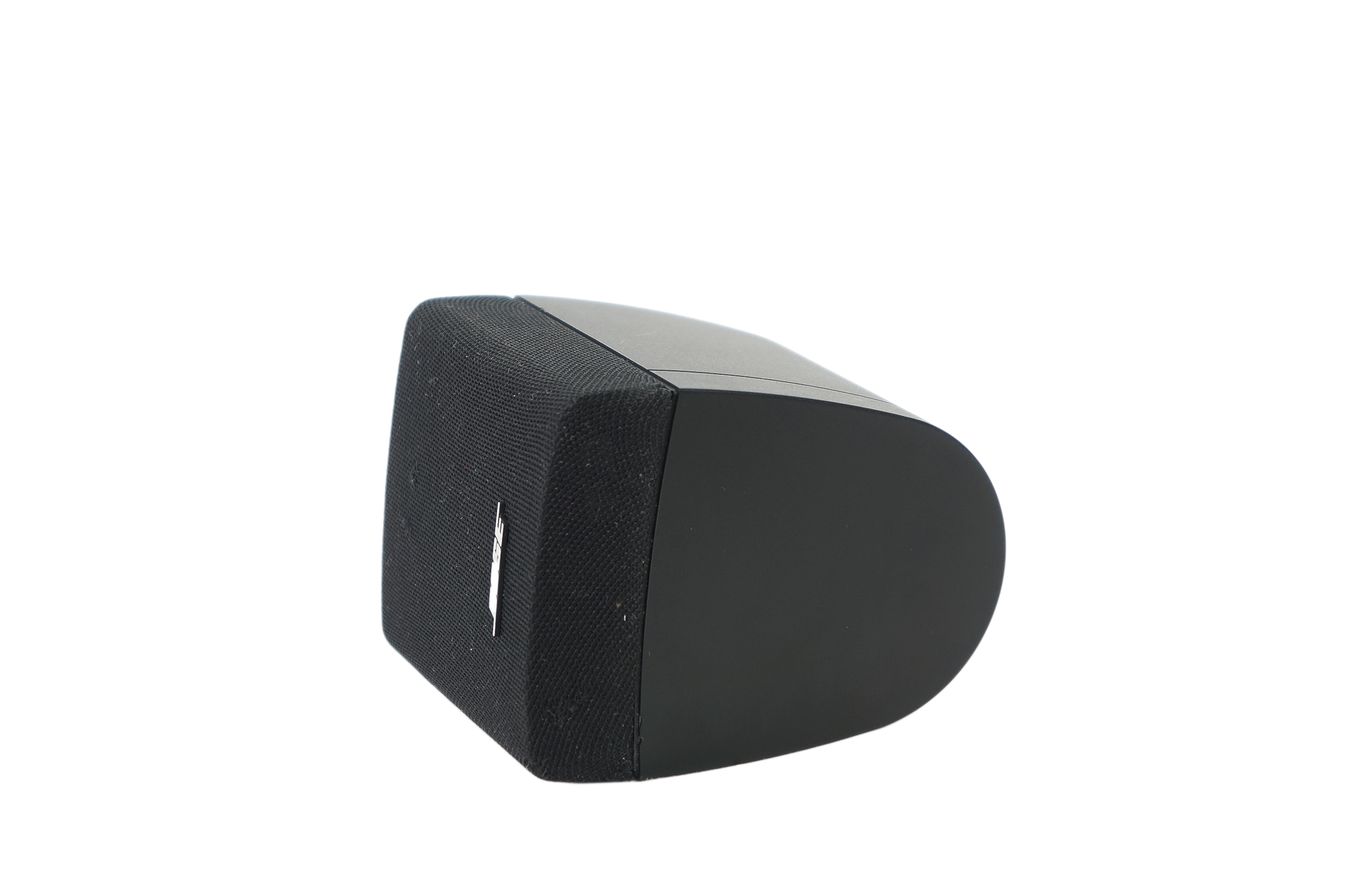 Bose_Einzelcube_Lautsprecher_Cube_Satellite_Series_III_Schwarz_02_result