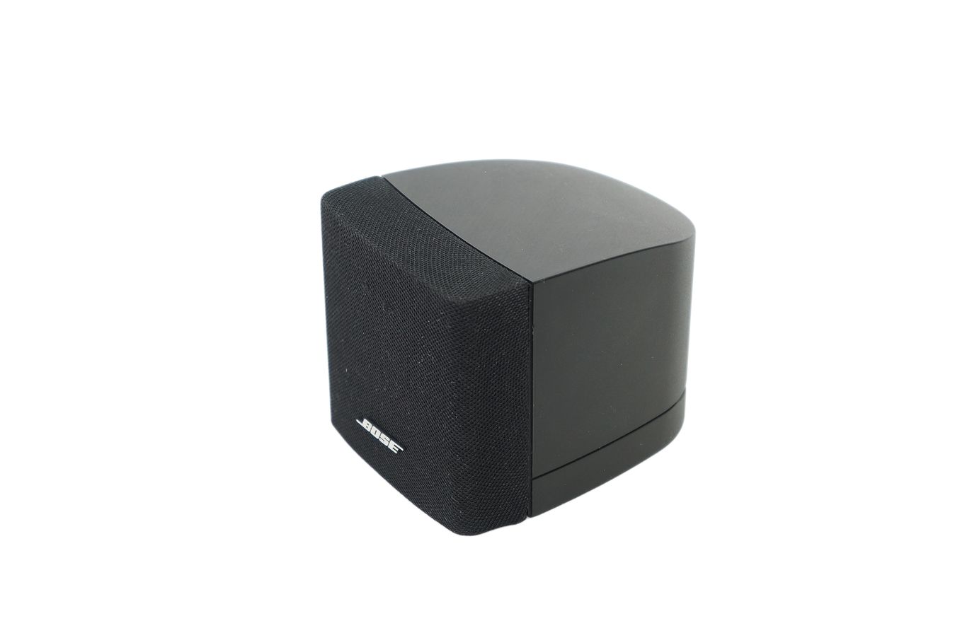 Bose_Einzelcube_Lautsprecher_Cube_Satellite_Series_III_Schwarz_05_result