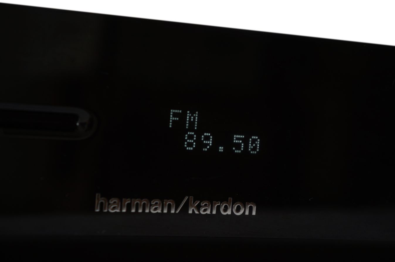 Harman_Kardon_BDS_275_2.1_Blu-ray_Heimkino_Receiver_result
