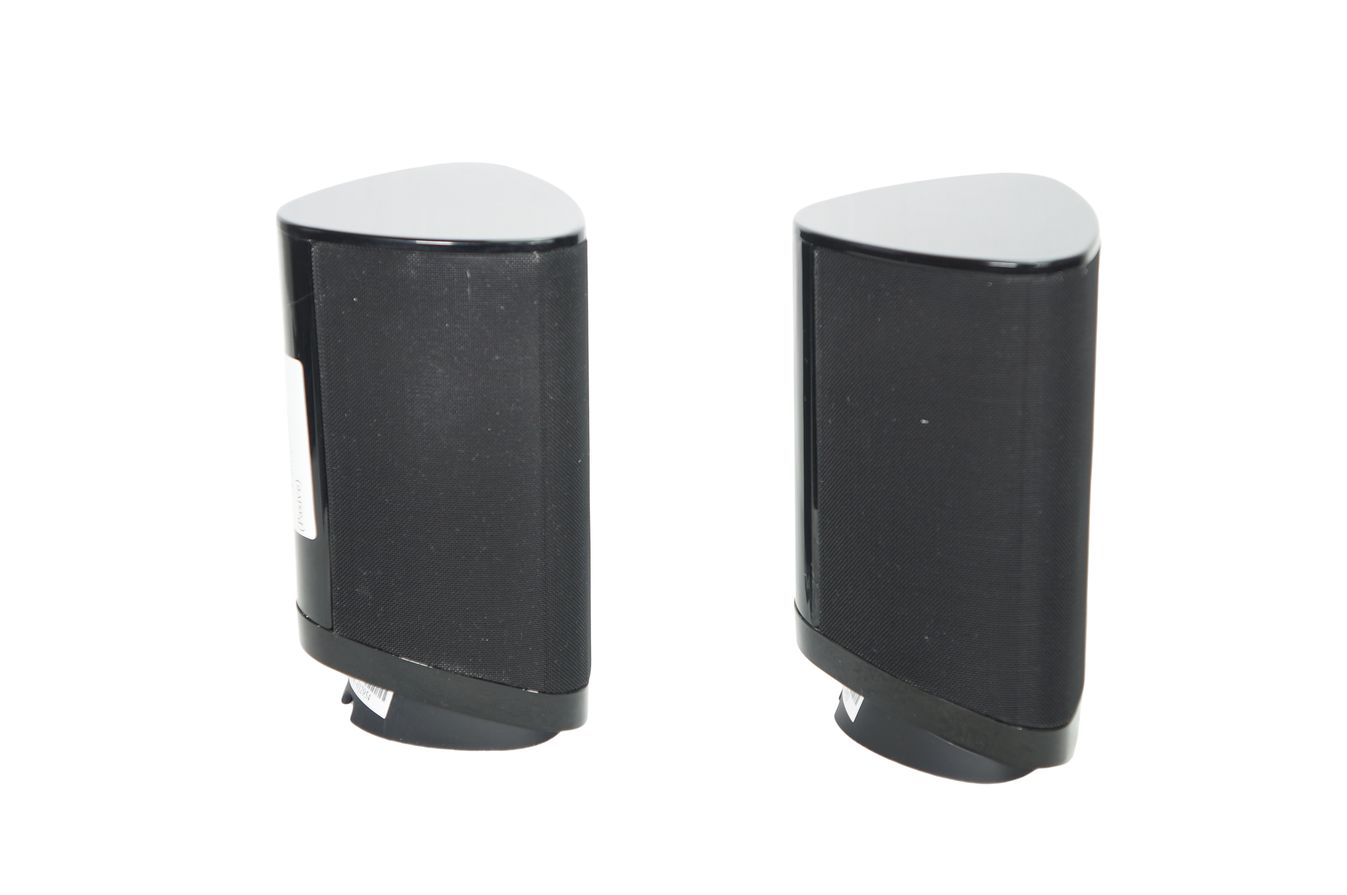 2x_Harman_Kardon_SAT-TS2BQ_Lautsprecher_mit_Kabeln_result
